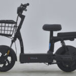 urimmotos Scooters Elétricas São Luís